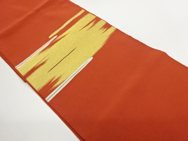 JAPANESE NAGOYA OBI / WOVEN ABSTRACT MIST